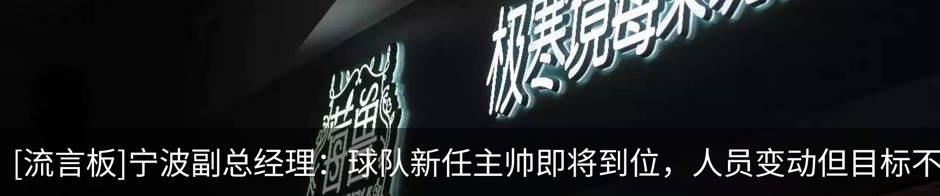 行业资讯